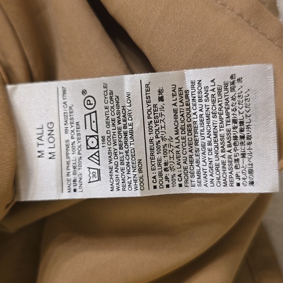 Banana Republic One-Shoulder Tan Dress - Picture 13 of 14